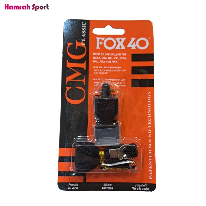 سوت ورزشی فاکس 40 CMG CLASSIC FOX