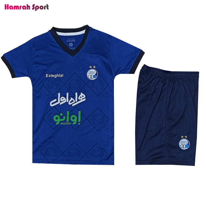 پیراهن و شورت استقلال بچه گانه - فلامنت سوزنی اعلا