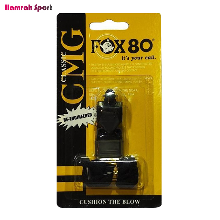 سوت داوری فاکس FOX 80 مدل CLASSIC CMG