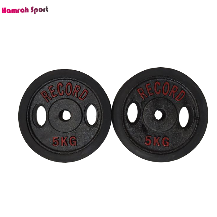 صفحه وزنه دمبل دور لاستیک 5 کیلویی رکورد قطر حفره 2cm-بسته 2عددی
