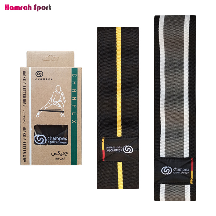 کش مینی لوپ پارچه ای چمپکس CHAMPEX - بسته 2 عددی
