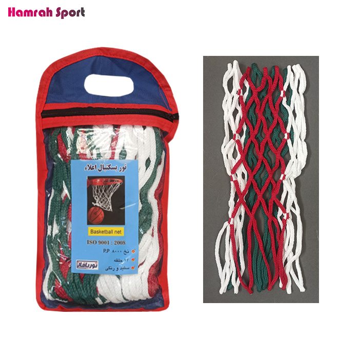تور بسکتبال حرفه ای مدل 12 حلقه نخ 8000 P.P - بسته 2 عددی