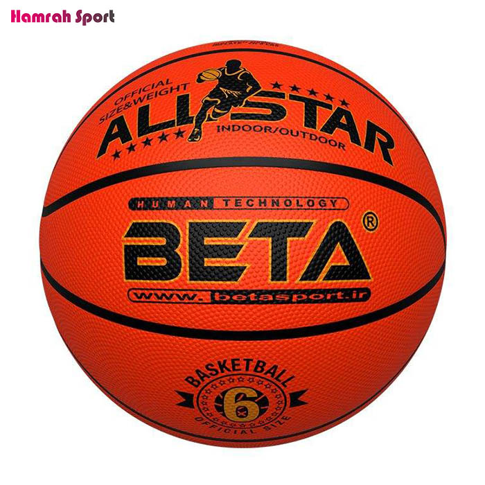 توپ بسکتبال بتا سایز 6 مدل ALLSTAR