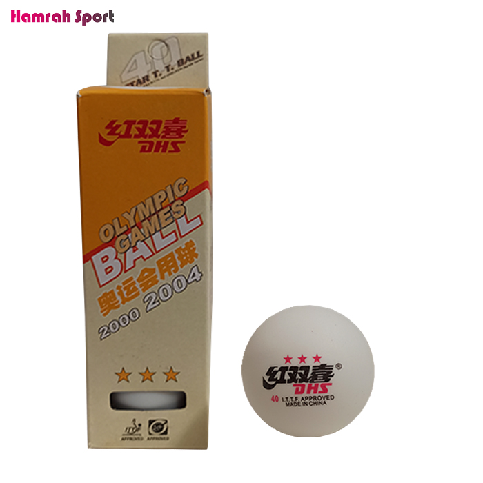 توپ پینگ پنگ سه ستاره دبل هپینس DHS اعلا - بسته 3 عددی