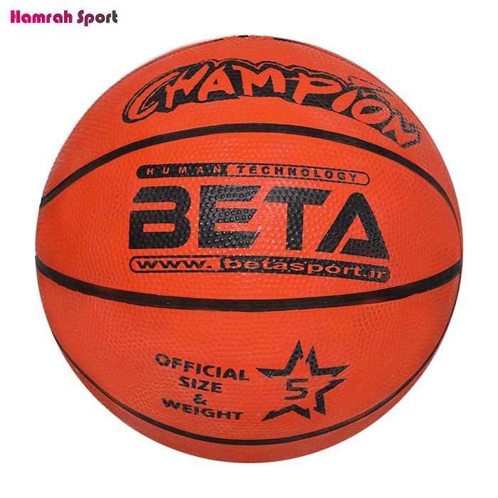 توپ بسکتبال سایز 5 بتا (BETA) مناسب محیط باز و سالن