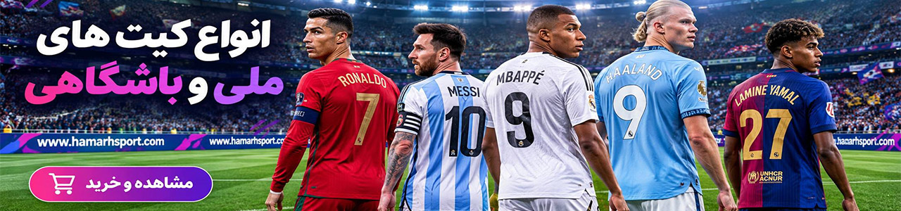 banner image