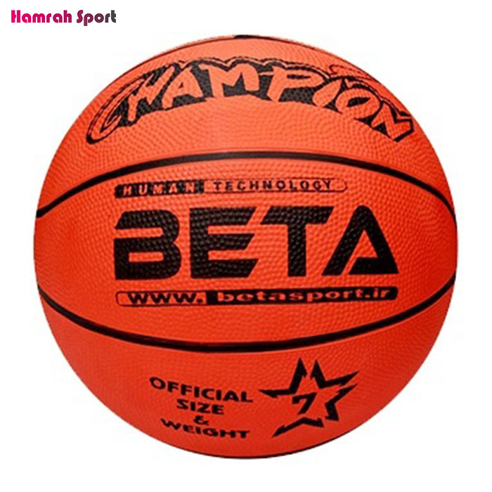 توپ بسکتبال سایز 7 بتا (BETA) مدل PBR7-مناسب محیط باز و سالن