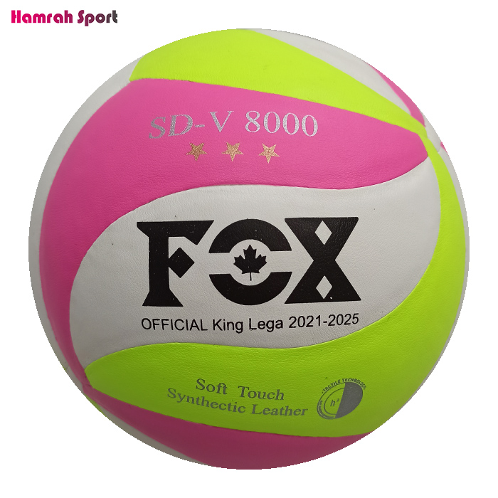 توپ والیبال فاکس ایتالیا مدل FOX SD-V 8000