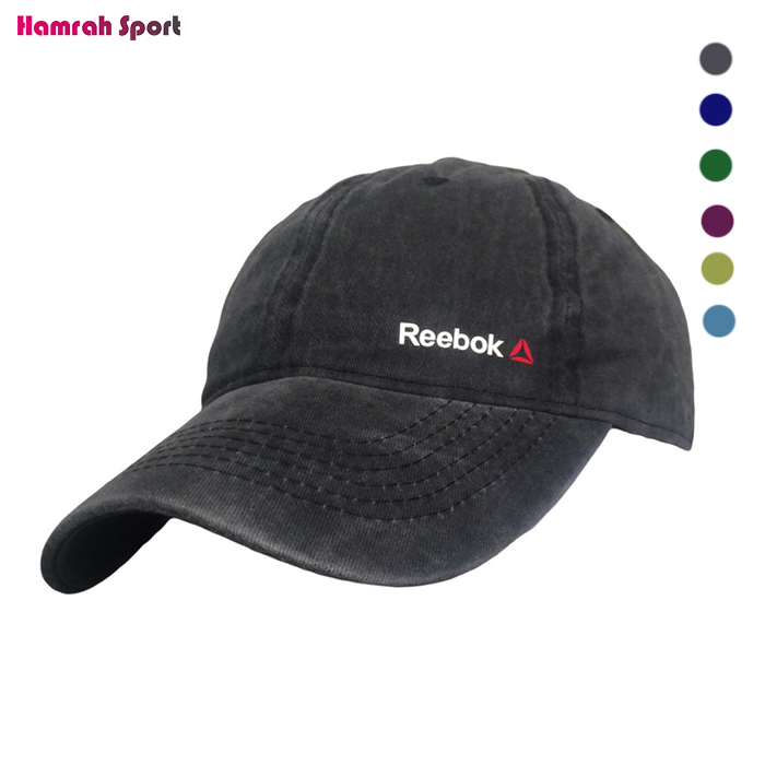 کلاه کپ ورزشی ریباک Reebok مدل سنگشور جنس کتان اعلا - وارداتی