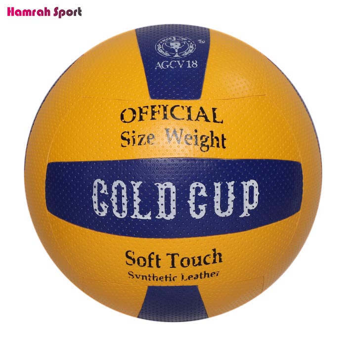 توپ والیبال گلدکاپ (GOLDCUP) سوزنی مدل AGCV18 ایرانی